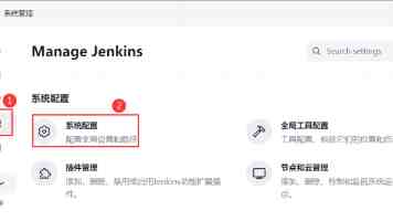 张津瑜事件始末：信息传播边界与个人隐私的法律困局