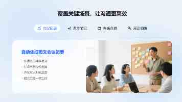 时隔 8 年：中国超算“灵晟”登顶 2026 年 6 月期 TOP500 超级计算机榜单