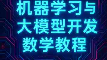 新技术助力钙钛矿太阳能电池迈向产业化